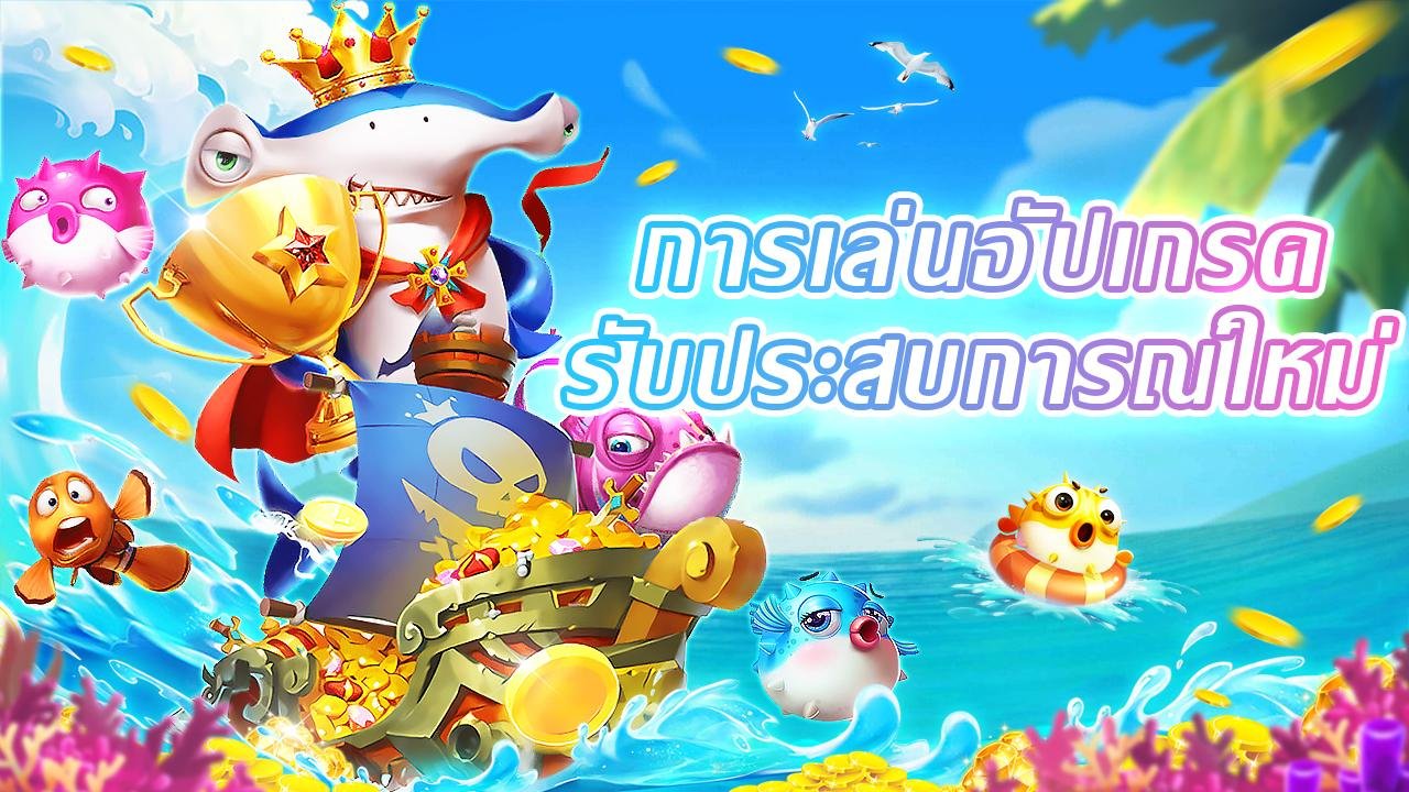 hda777 Android APK ဒေါင်းလုဒ်ထည့်သွင်းနည်း မြန်မာ