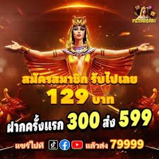 hda777 Jackpot ဆုနိုင်မှတ်တမ်း Timeline မြန်မာ